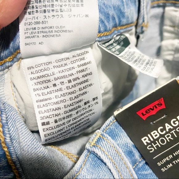 NEW Levi's Ribcage Denim Jean High Rise Shorts Tango Pulse Size 24 - Picture 5 of 8